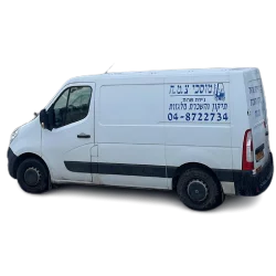 ניידות שירות תיקונים