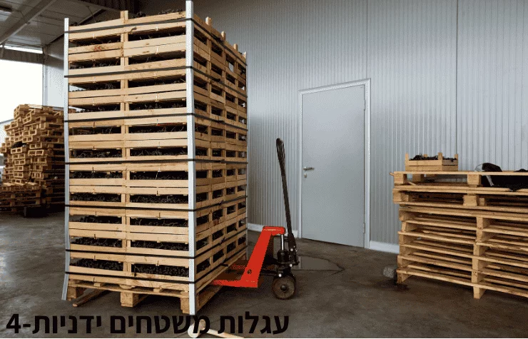 עגלות משטחים ידניות 4