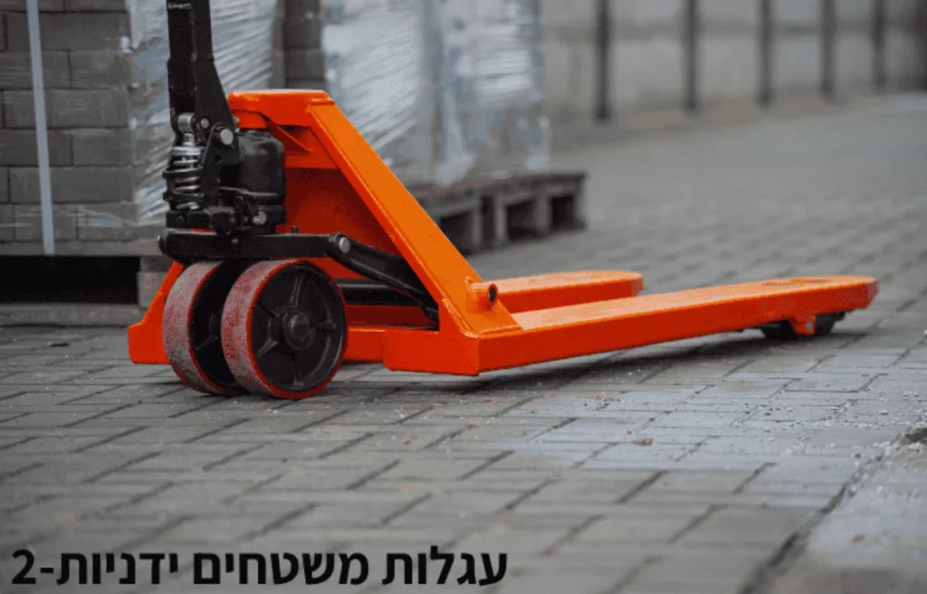 עגלות משטחים ידניות 2